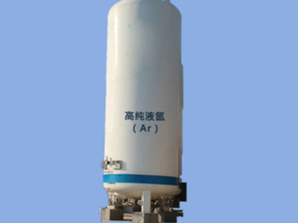 高純液氬