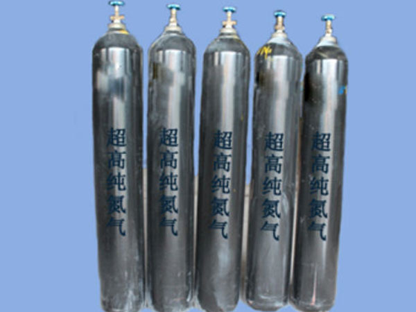 超高純氮氣