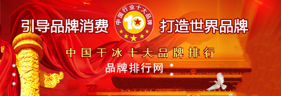 福建福星聚化工有限公司,福建省稀有氣體工業氣體銷售,半導體材料銷售,電子化學品哪里好 福建福星聚化工有限公司,福建省稀有氣體工業氣體銷售,半導體材料銷售,電子化學品哪里好